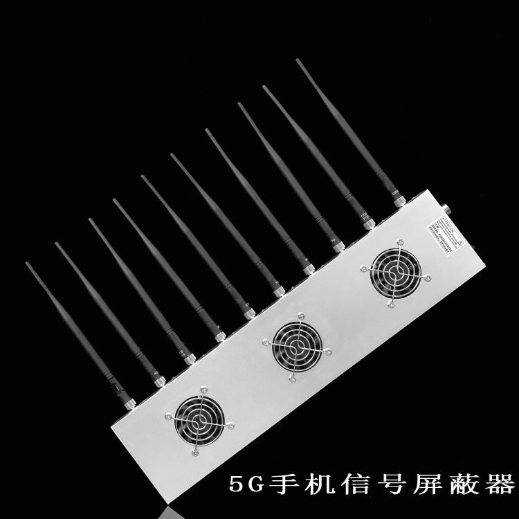 凯里外置10天线移动通信干扰器