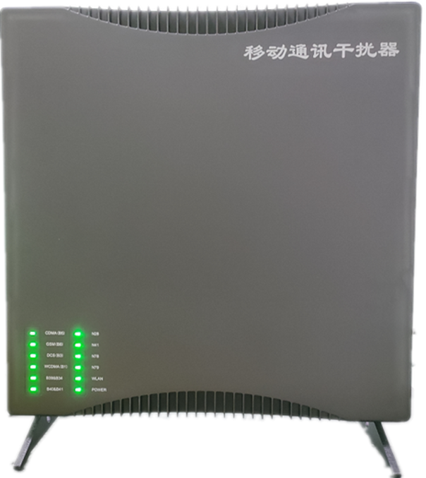  凯里信令级放装型数字移动通信干扰器