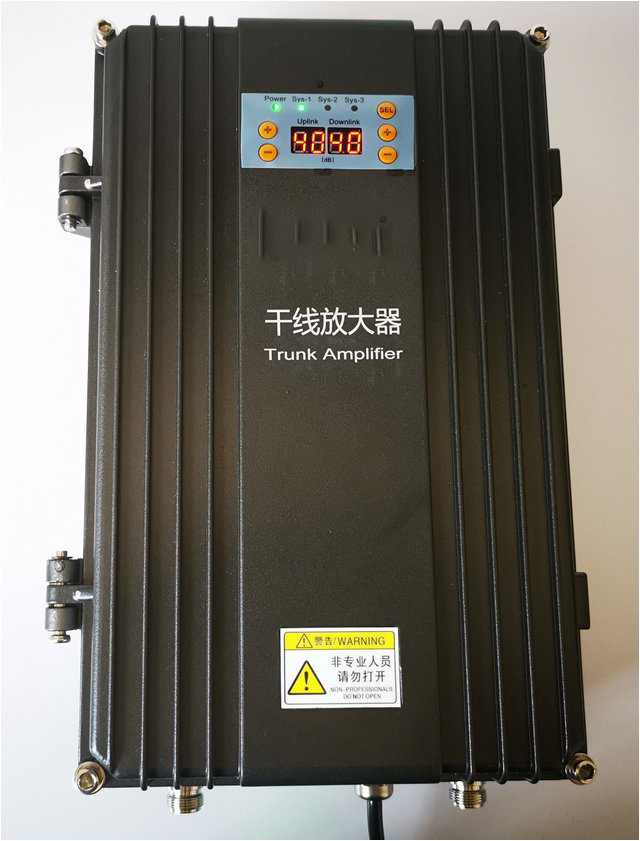  凯里FM调频广播双向干线放大器